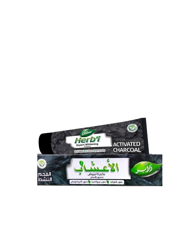 معجون أسنان دابور العشبي بالفحم النشط 140 جم