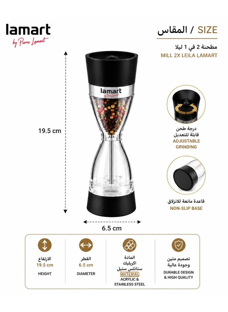 Lamart Grinder 2-In-1 For Spice - Pepper - Salt 60 Ml - Image 3