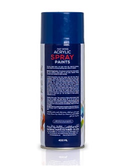 NATIONAL PAINTS Fast Drying Acrylic Spray Paint - TIVOLI BLUE 414  - Image 2