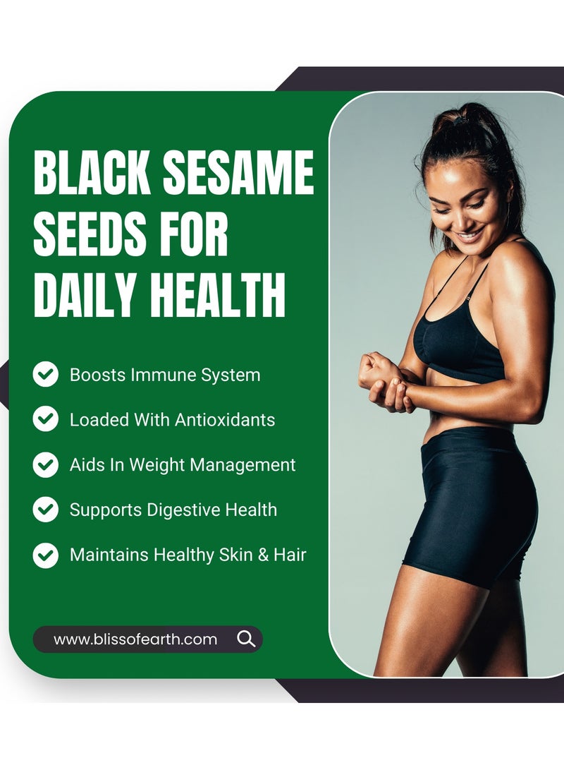 بليس اوف ايرث 100 جرام من بذور السمسم الأسود غير المقشورة كاليه طازجة وغنية بالألياف رائعة للطبخ والخبز - Image 5