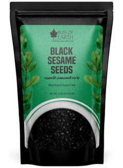 BLISS OF EARTH 100g Unhulled Black Sesame Seeds Kaale Til Fresh and Fiber Rich Great for Cooking & Baking  - Image 1