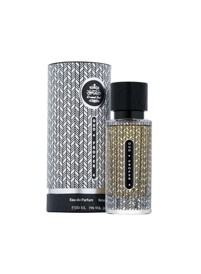 درعه عود بروبير 4 100 مل - Image 1