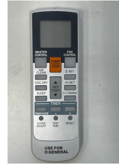 HuHa Universal Air Conditioner Remote Control  - Image 1