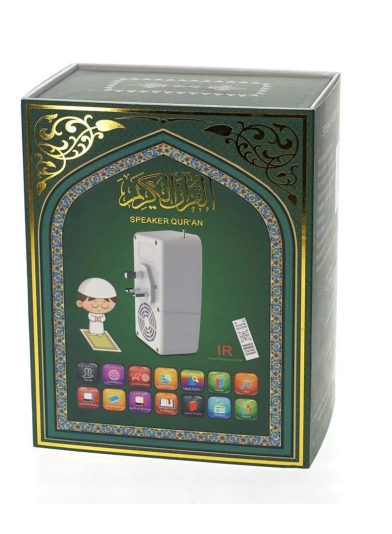 Equantu SQ-669 Smart Wall Plug Quran Speaker With Remote - Image 3