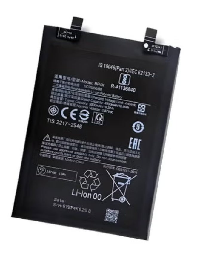 MUNTAQI High Quality Replacement Battery for Xiaomi Redmi Note 12 Pro / Xiaomi 12T / POCO X5 Pro | Long-Lasting Black Lithium-Ion Battery Pack | OEM-Compatible | Fast Charging Support | Safe Power Management | Easy Installation | Restores Battery Life - Image 1