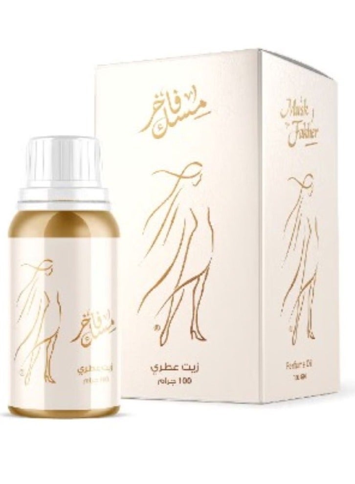جرنيتيك مسك فخر 100جرام - Image 2
