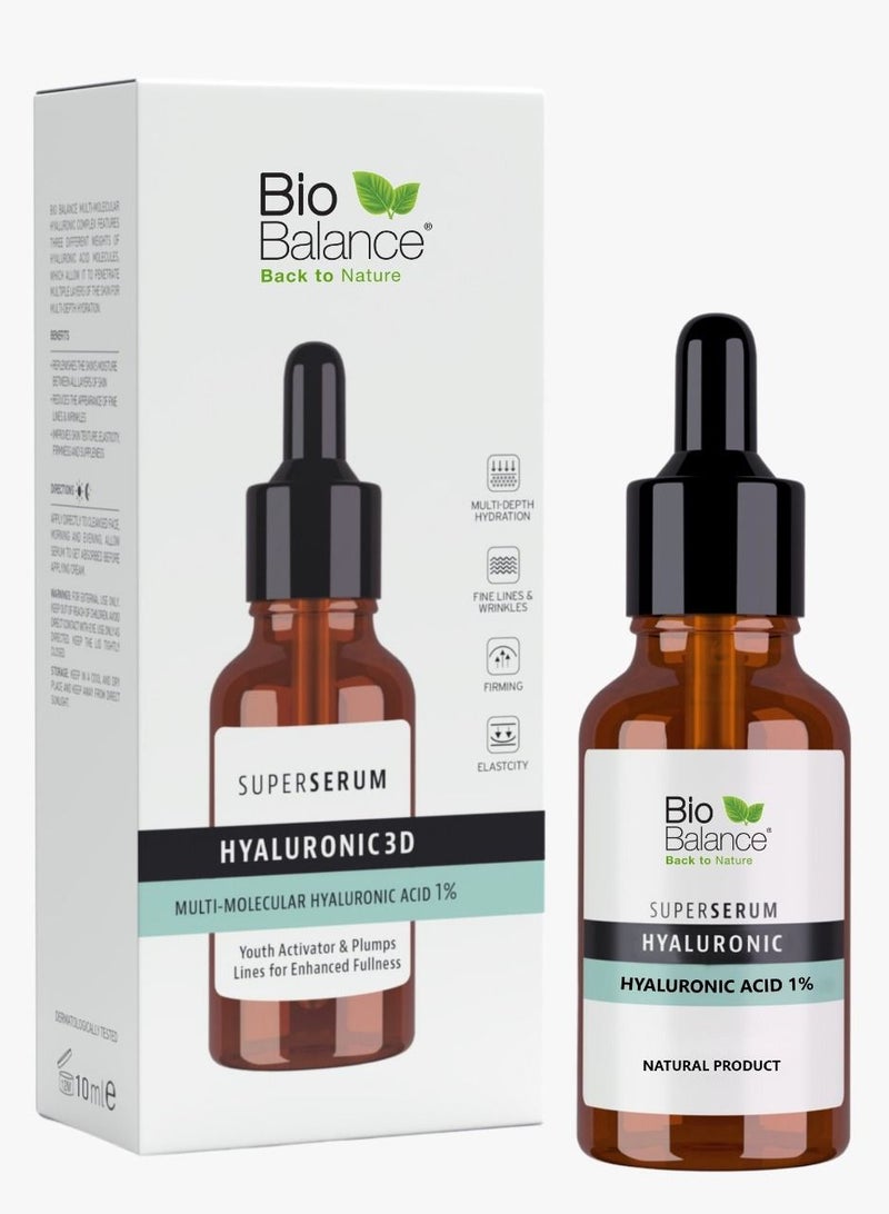 بايو بالانس سيرم الهالورينك 1% متعدد الجزيئات 30 ملي