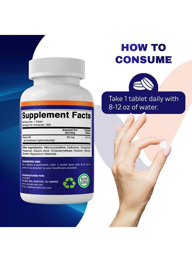 Vitamatic فيتامينات فيتامين ب6 (بيريدوكسين HCI)، 25 ملغ 250 قرص نباتي - Image 5