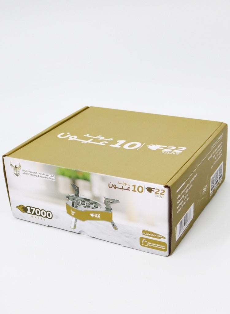 Alhor Camping & Hunting Tools F22 DESERT 10 HEAD BURNERS - Image 4