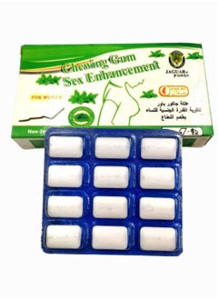علكة جاكور باور