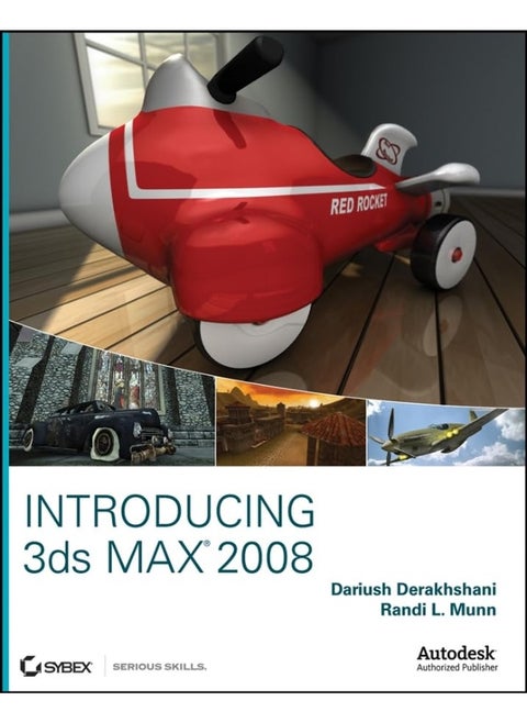 Introducing 3ds Max 2008
