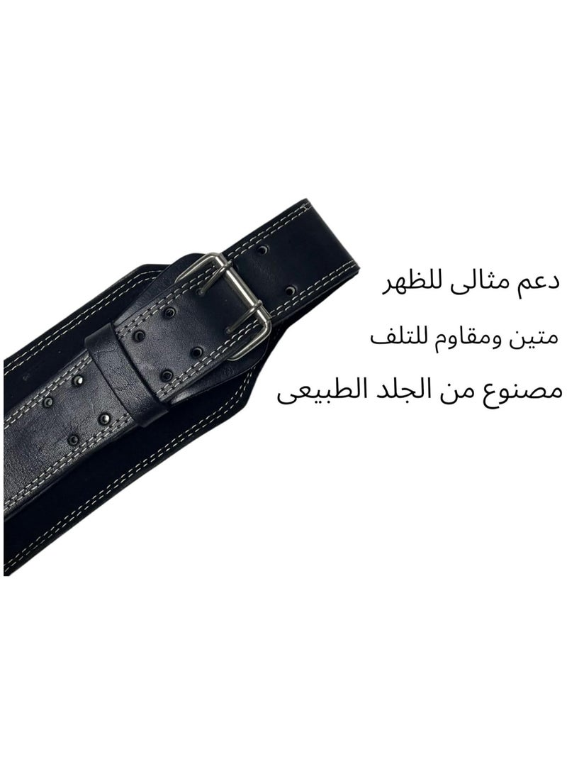 SportQ® Premium Quality Genuine Leather Weight Lifting Belt Provides Strong and Comfortable Support During Heavy Workout, Ideal for Athletes and Bodybuilders, Durable and Stylish Design - Image 2