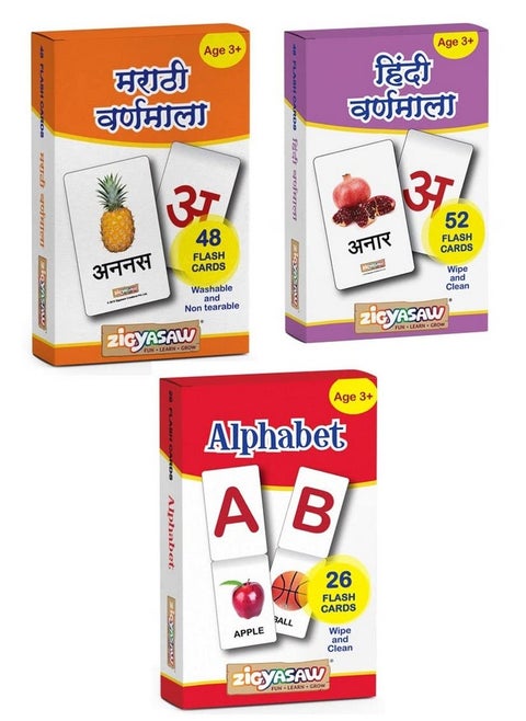 English, Marathi & Hindi Flash Cards For Kids | Colorful Flash Card Combo| Fun Way To Learn Varanmala With Marathi, Hindi & A To Z Alphabet | 4-7 Year Old | Pack Of 3-52, 48 & 26 Flash Card