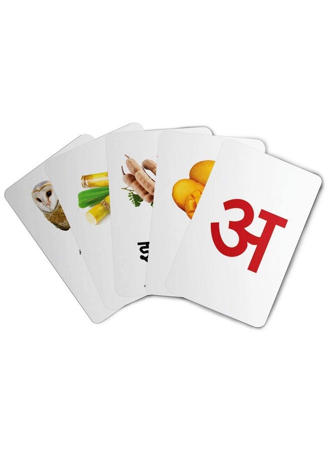 English, Marathi & Hindi Flash Cards For Kids | Colorful Flash Card Combo| Fun Way To Learn Varanmala With Marathi, Hindi & A To Z Alphabet | 4-7 Year Old | Pack Of 3-52, 48 & 26 Flash Card