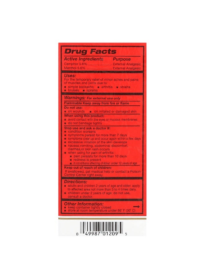 Yulin Yulin, Zheng Gu Shui, Sports Pain Relief Liquid, 2 fl oz (60 ml) - Image 3