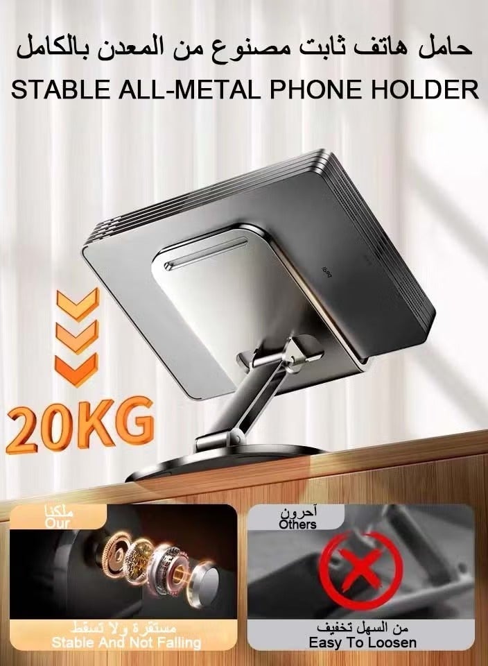 حامل هاتف معدني مكتبي قابل للطي، حامل موبايل ة دوار بزاوية 360 درجة، حامل جوال محمول، حامل هاتف محمول, للمكتب ارتفاع قابل للتعديل حامل iPhone حامل iPhone قابل للطي لجميع هواتف - Image 2