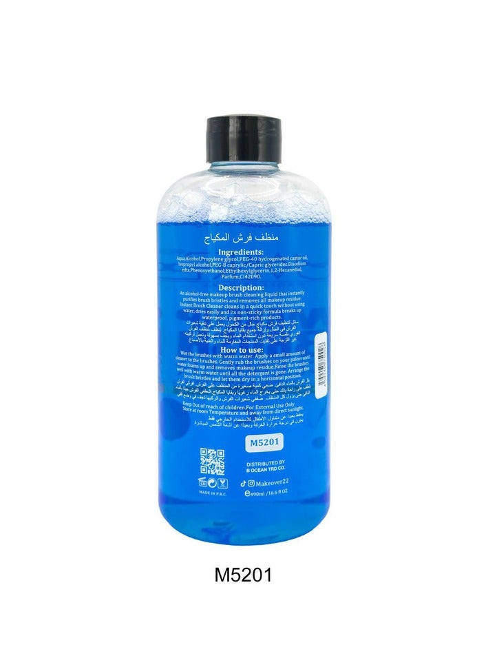 MAKE OVER 22 Makeup Brush Cleanser 490ml - M5201 - Image 4