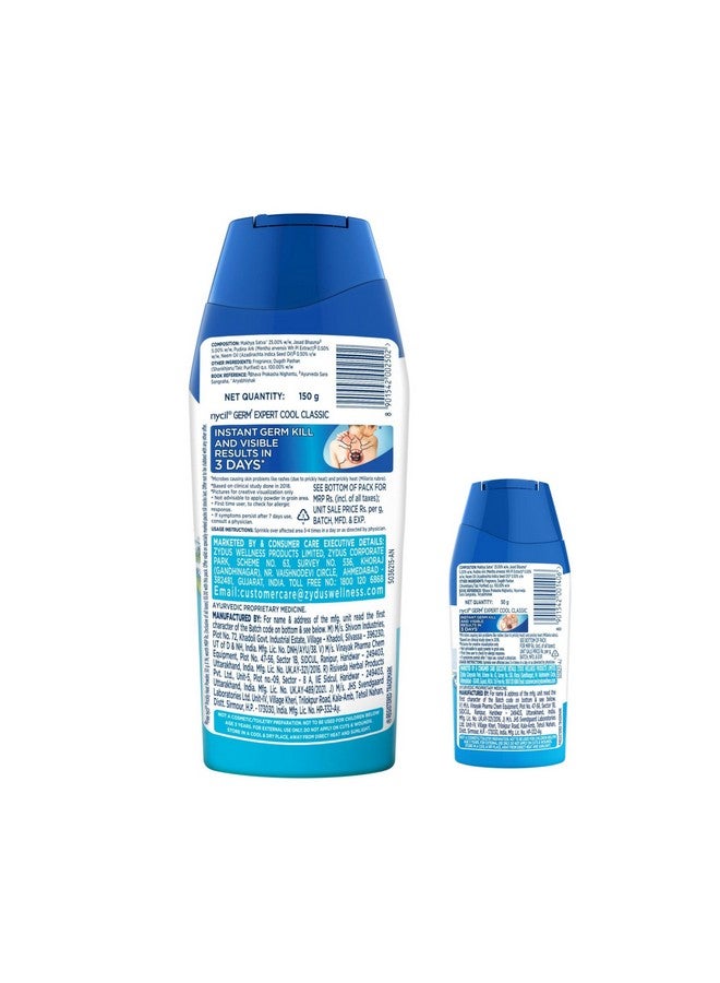 Nycil Germ Expert Prickly Heat Powder,150gm+50gm, Assorted Fragrances (Cool Classic) with Bringa Cleanser Trial Pack - Image 2