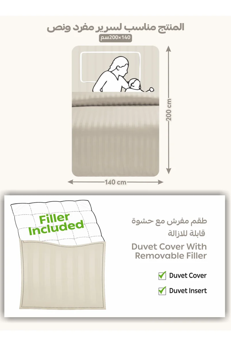 Donetella Striped Comforter Set, Single Size (170x230 cm), 5-Piece Hotel Bedding with 350 GSM Filling – Comforter, Comforter Cover, Fitted Sheet, Pillowshams.