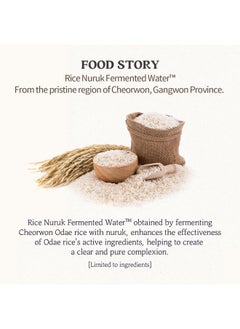 SKIN FOOD since 1957 [SKINFOOD] RICE Brightening Facial Cleansing Tissue  - Image 3