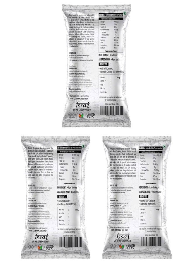 BRALCON Organic Raw Reetha, Amla, Shikakai Combo Pack- 300g(100g x 3 Pack)|100% Natural Whole Dried Soap pod, aritha nut, Sukha Awla for Hair & Skin - Image 2