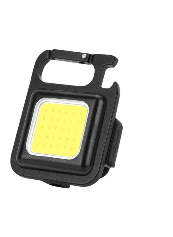 Loquat USB Outdoor Multifunctional Portable COB Mini Portable Work Light Keychain Light Car Repair Light-Color:Classic 200 Mah - Image 1