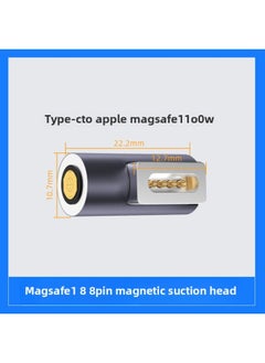 Generic Type-C Male And Female To DC Round Mouth Square Mouth Notebook Power Adapter PD100W Lure Magnetic Suction Adapter Cable-Color:Magnetic Adapter Magsafe1  - Image 1