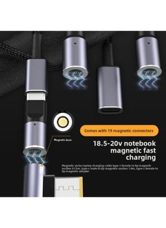 Generic Type-C Male And Female To DC Round Mouth Square Mouth Notebook Power Adapter PD100W Lure Magnetic Suction Adapter Cable-Color:Magnetic Adapter Magsafe1  - Image 3