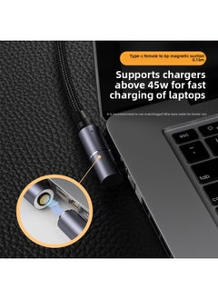 Generic Type-C Male And Female To DC Round Mouth Square Mouth Notebook Power Adapter PD100W Lure Magnetic Suction Adapter Cable-Color:Magnetic Adapter Magsafe1  - Image 5