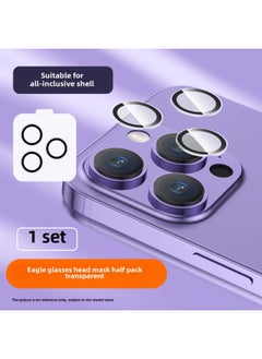 Applicable To Apple 16 15Pro Lens Film IPhone12 Tempered Film 13 Mobile Phone Camera 14 Full Coverage Max-Color: Transparent Half Package (Fit Full Package) Corning Glass Film-Dimensions:Apple 14promax