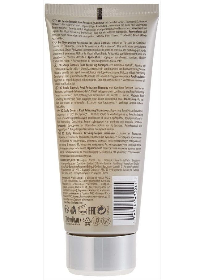Schwarzkopf - Bc Scalp Genesis Root Activating Shampoo 200ml - Image 1