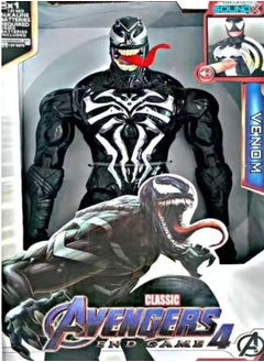 نيبمينينت Marvel Legends Carnage Venom Action Figure 43*21*10CM  - Image 1