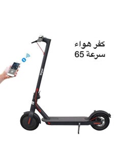 ماركة غير محددة 2 عجلة سكوتر الكهربائية 