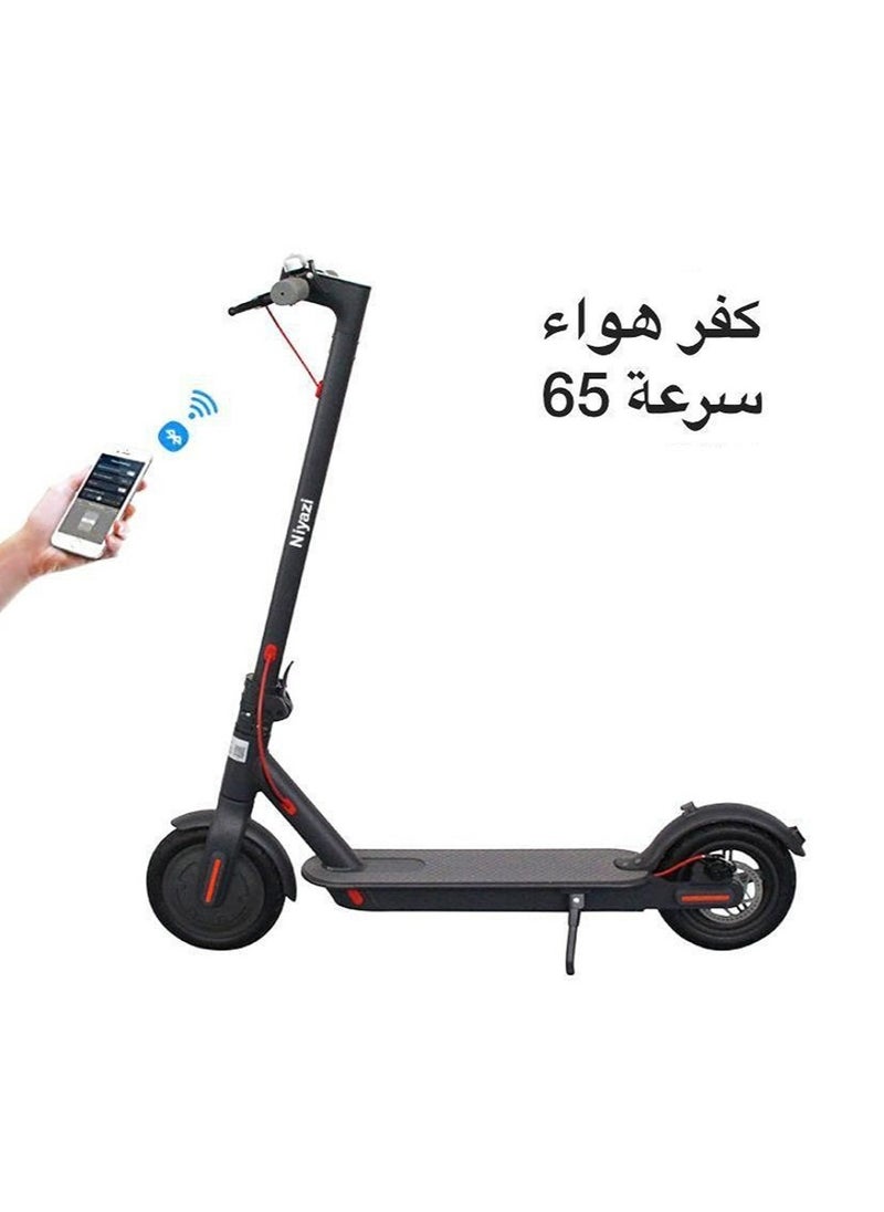 Generic 2 Wheel Electric Scooter 