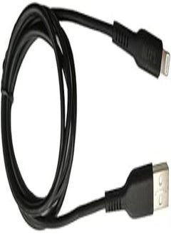 BLITZ UL2 (USB/Lightning) Charger & DATA Cable/5V/2A/1M/MFI&CE - pzsku/ZFC16F135778499B5639BZ/45/_/1720389195/4ef8becc-a162-4cb2-801e-a3c5099baf35