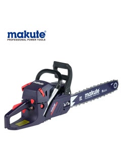 makute Gasoline Chain Saw 20 Inch  - Image 2