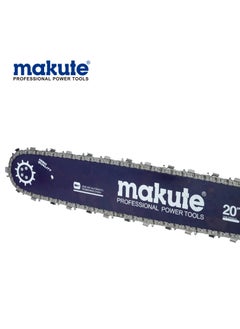 makute Gasoline Chain Saw 20 Inch  - Image 5