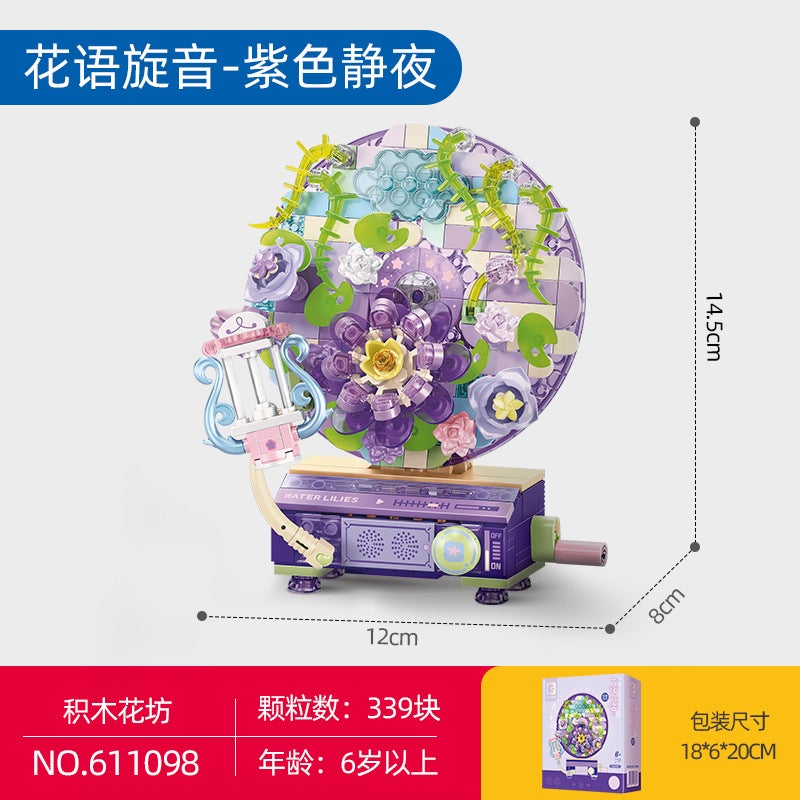 Senbao Building Blocks Flower Language Phonograph 611097-100 Children'S Assembly Educational Diy Toy Gift - Image 1