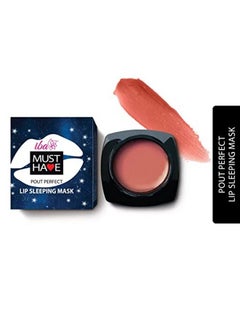 Must Have Lip Scrub + Lip Mask Combo - pzsku/ZFC1871F348AA97E7906DZ/45/_/1658555647/6b433d89-2cfe-40f0-9dde-dc575285373a