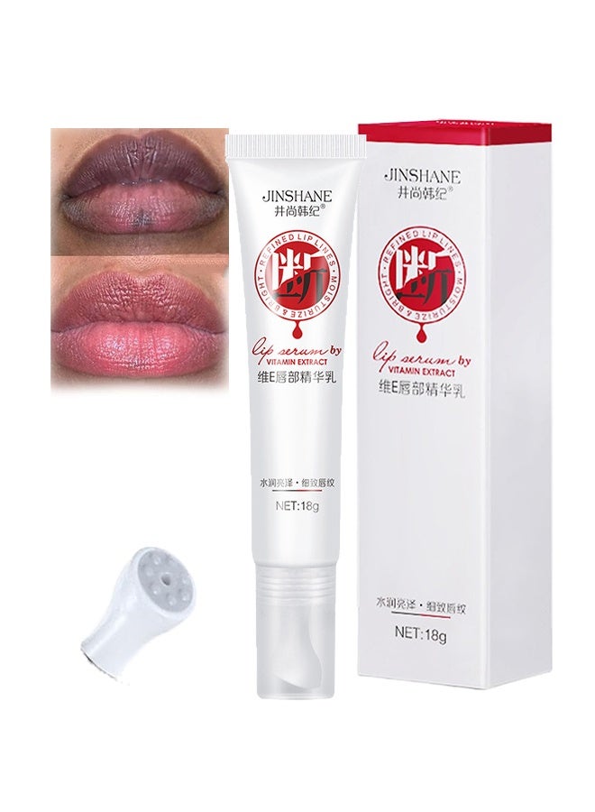 Jinshane Lip Serum, Lip Brightening for Dark Lips, Remover Dark Lips Lip Balm Moisturizer Nourishing Essence, Lip Fresh Serum for Dark and Dry Lips, Lip Lightening for Dark Lips 18g - Image 1