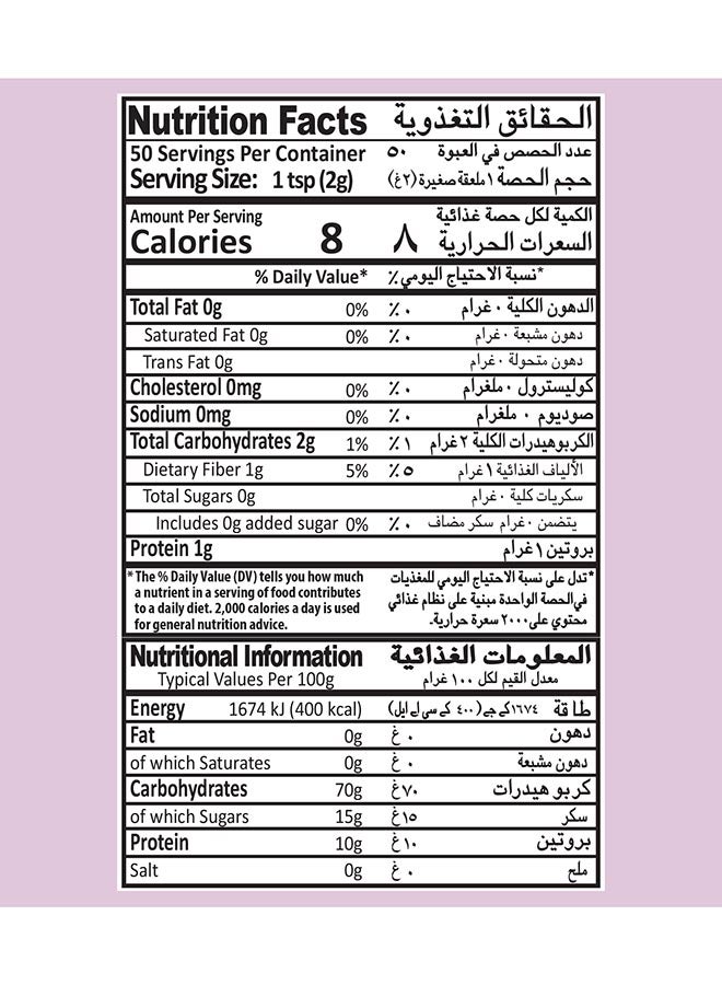 Mehran Black Lemon Powder 100Gm - Image 4