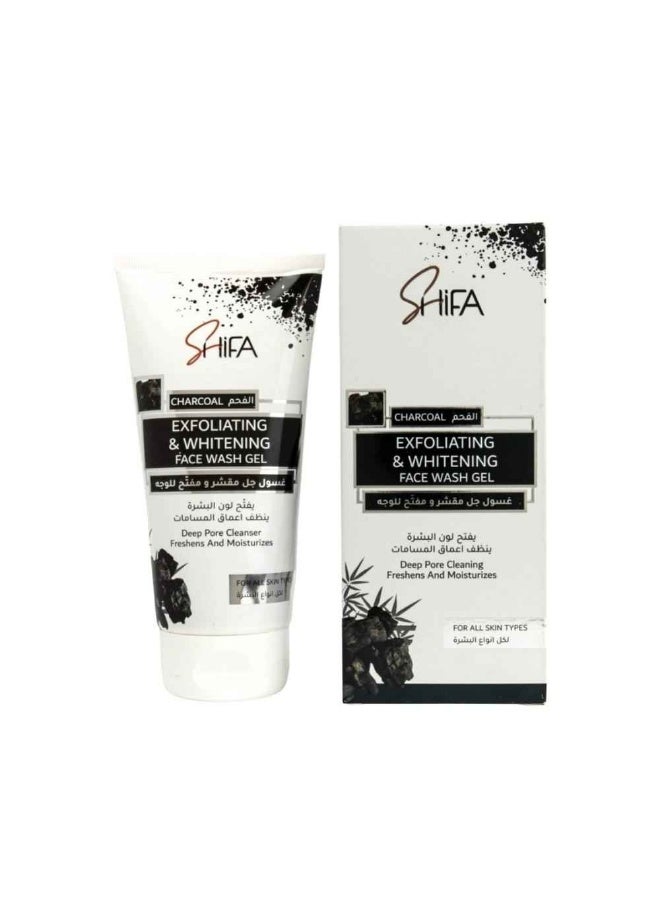 Shifa Charcoal Exfoliating and Brightening Facial Gel Wash - 150ml - Image 2