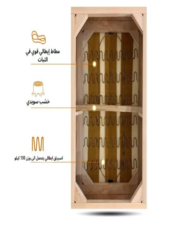 هودج  كنب مقاس 220x85 لون رمادي من الخشب السويدي المتين و قماش سوبر سوف صفا المدينة - Image 5