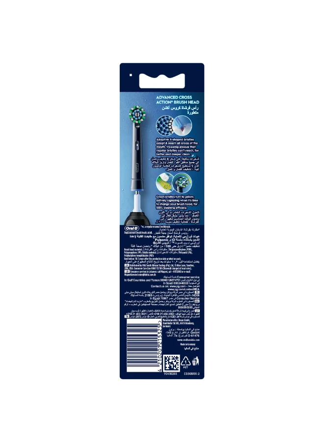 Oral-B Cross Action Rechargeable Electric Black Toothbrush Replacement Heads, removes up to 100% More Plaque Along the Gumline, Perfectly Angled for Deep Clean Between Teeth, Pack of 2
