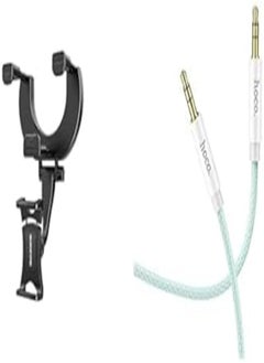 Car Essential Bundle (Borofone BH49 Roller rearview mirror car holder - black + Hoco UPA19 - DC 3.5mm To 3.5mm AUX Audio Cable (Length = 1M), Green) - pzsku/ZFC1A732DD7FE9008A21BZ/45/_/1719698666/7ebc9cb5-d3f6-4126-a54c-81351fe6d53f