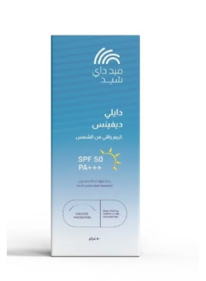 Midday Shade Daily Defence Sunscreen SPF 50 – 50g | Broad Spectrum UVA UVB Protection | Lightweight Hydrating Sunscreen | Water Holding Technology | Pack of 1