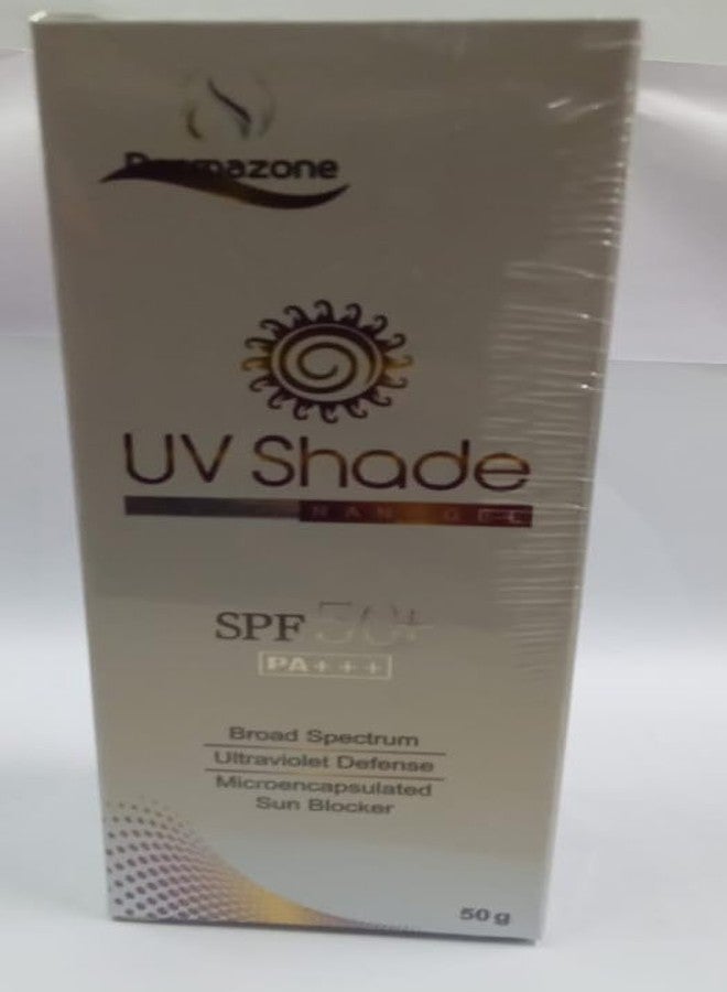 جل نانو واقي من الشمس بعامل حماية من الأشعة فوق البنفسجية SPF50+ - 50 جم، عبوة من قطعتين - Image 2