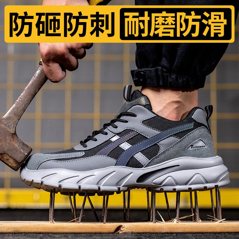 Winter Labor Protection Shoes For Men, Anti-Smash, Anti-Puncture, Lightweight, Breathable, Wear-Resistant, Work Insulation, Construction Site Safety Shoes, Fleece-Lined Cotton Shoes - Image 3