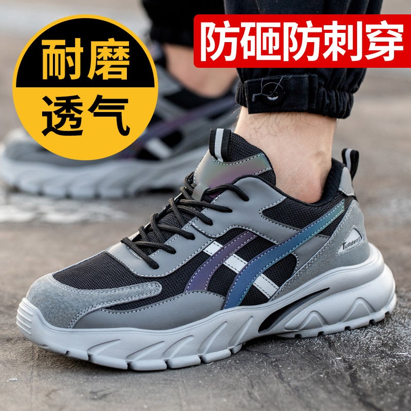 Winter Labor Protection Shoes For Men, Anti-Smash, Anti-Puncture, Lightweight, Breathable, Wear-Resistant, Work Insulation, Construction Site Safety Shoes, Fleece-Lined Cotton Shoes - Image 4