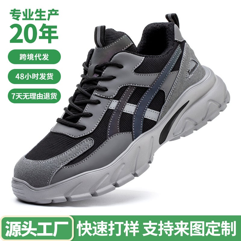 Winter Labor Protection Shoes For Men, Anti-Smash, Anti-Puncture, Lightweight, Breathable, Wear-Resistant, Work Insulation, Construction Site Safety Shoes, Fleece-Lined Cotton Shoes - Image 2